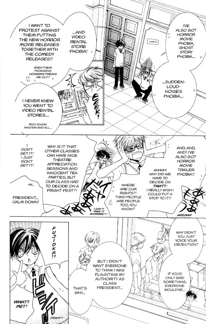 Ouran High School Host Club Chapter 32 14